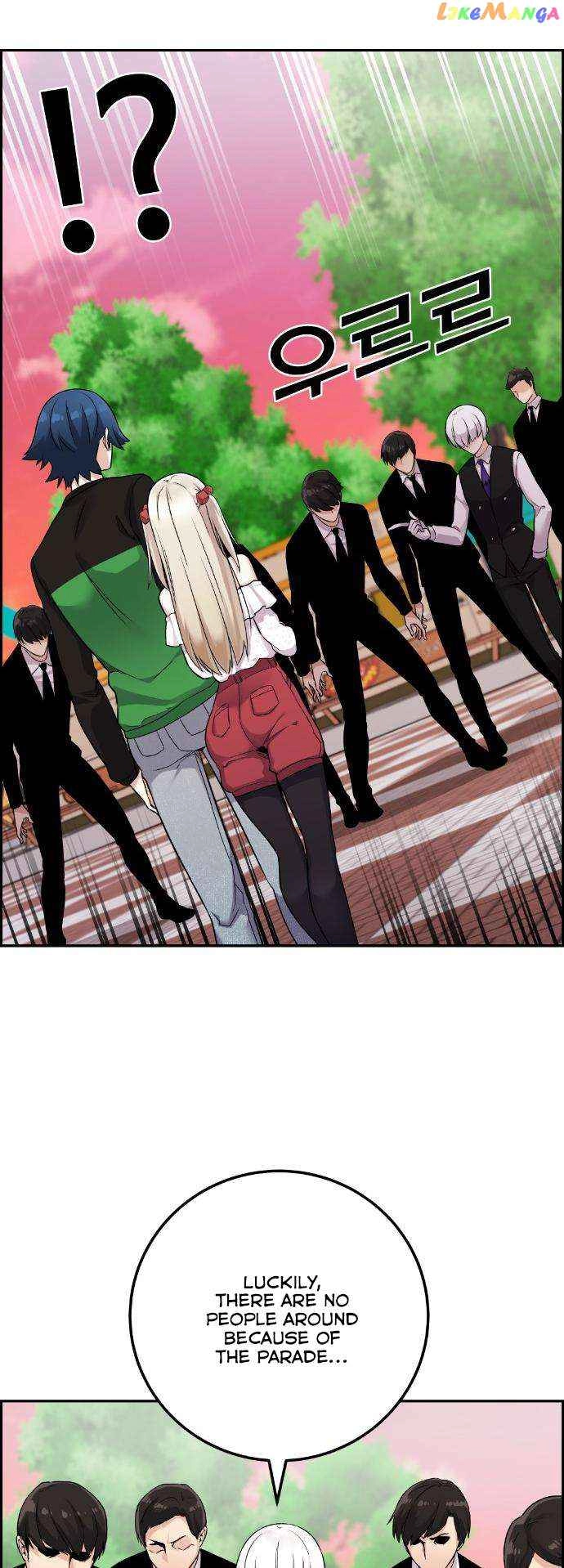 Webtoon Character Na Kang Lim Chapter 37 66